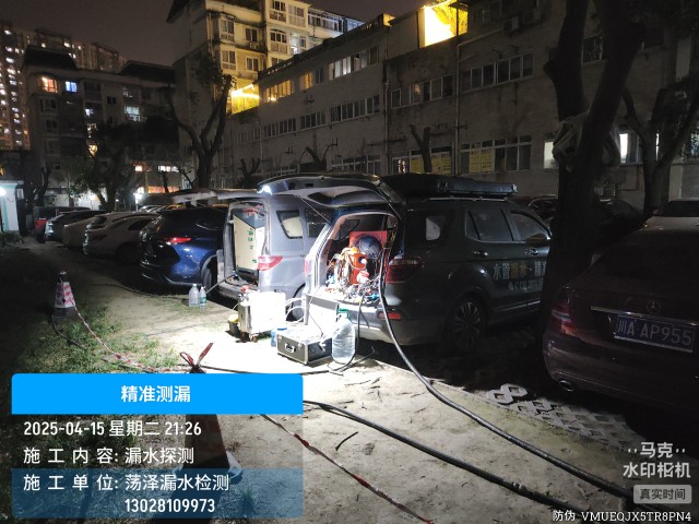 吴忠市消防水管漏水检测维修公司电话